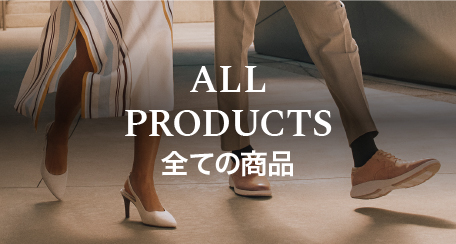 All