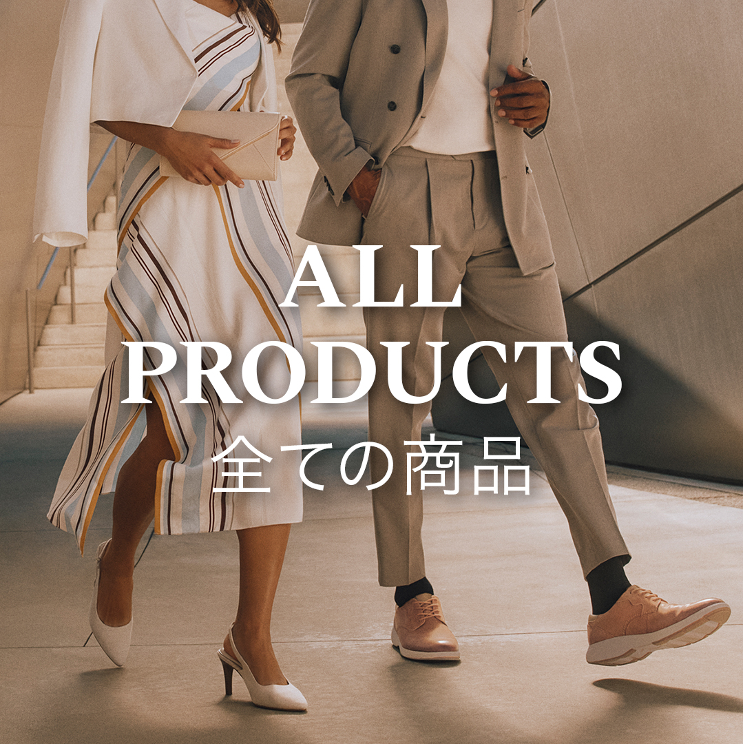 All