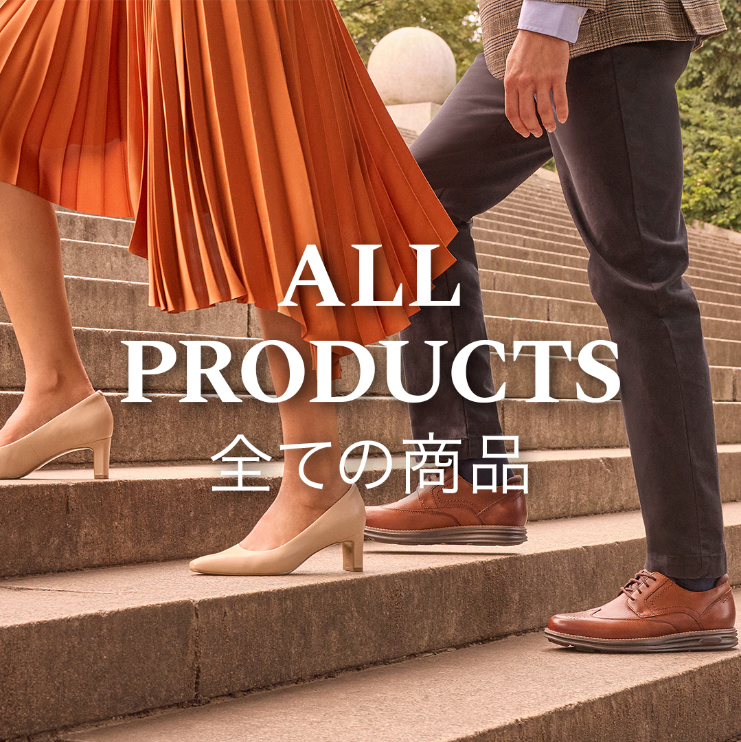 All