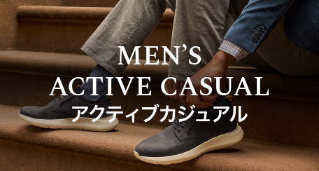 active_casual