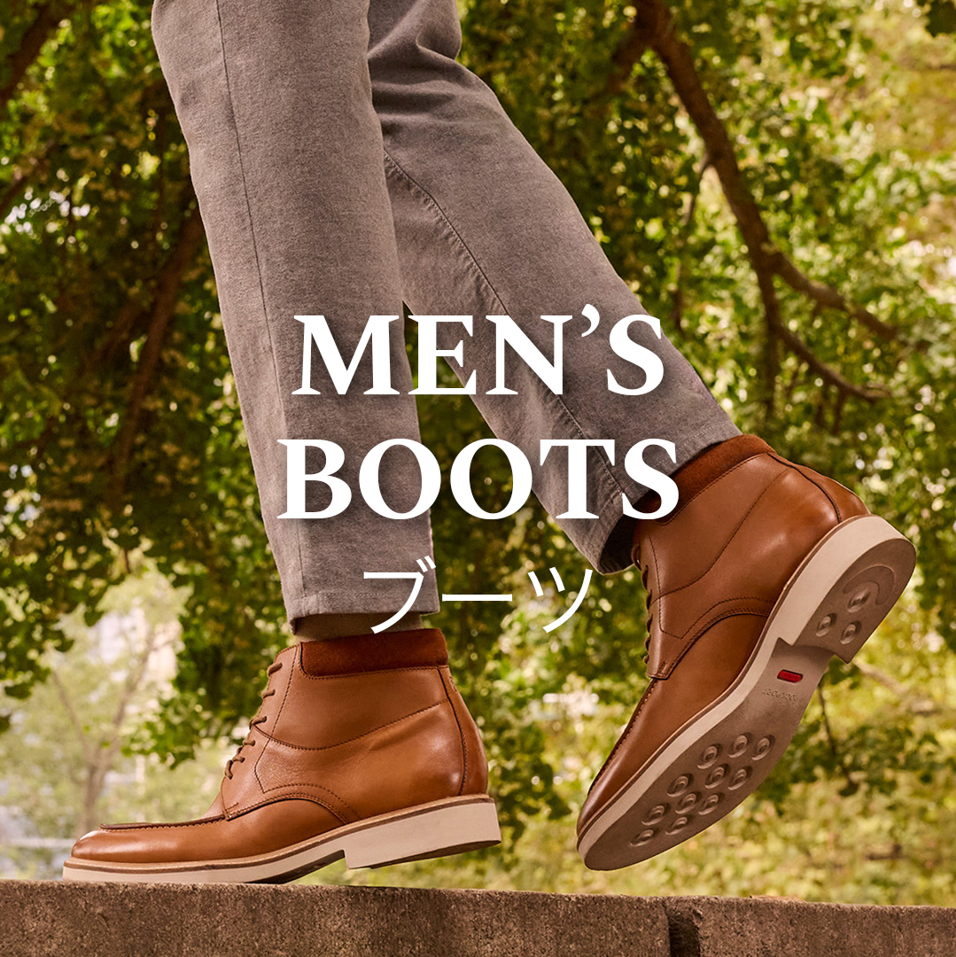 M_boots