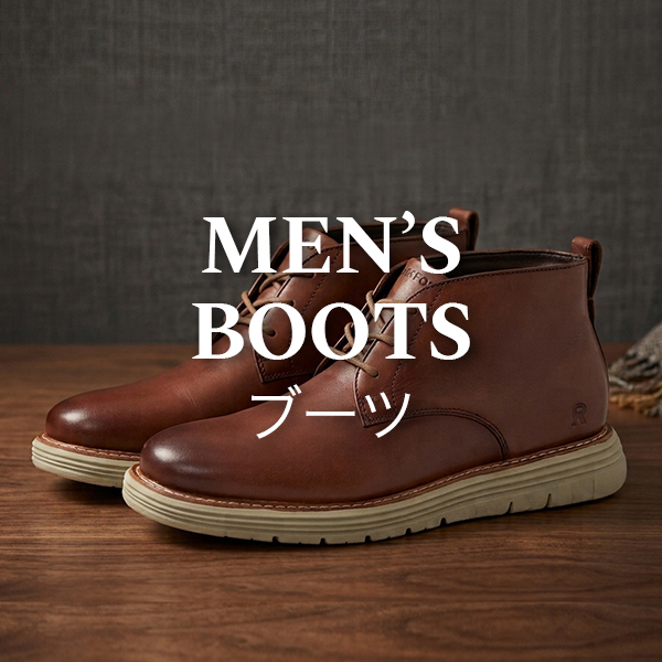 W_boots