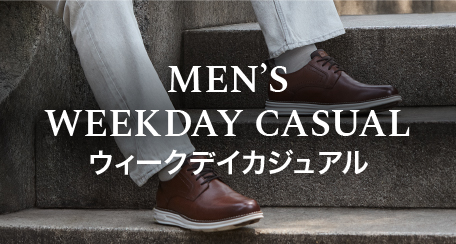 weekday_casual