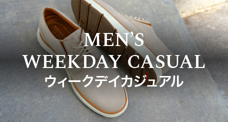 weekday_casual