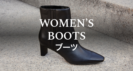 W_boots