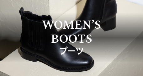 W_boots