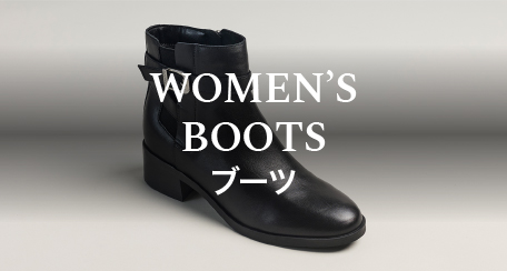 W_boots