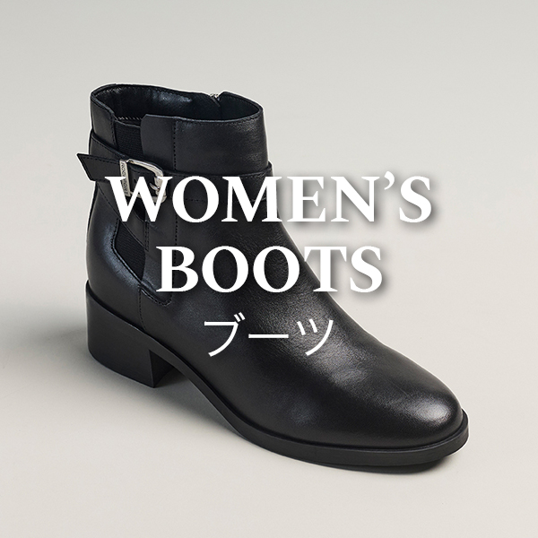 W_boots
