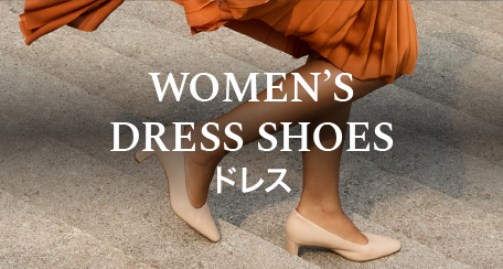 W_dress