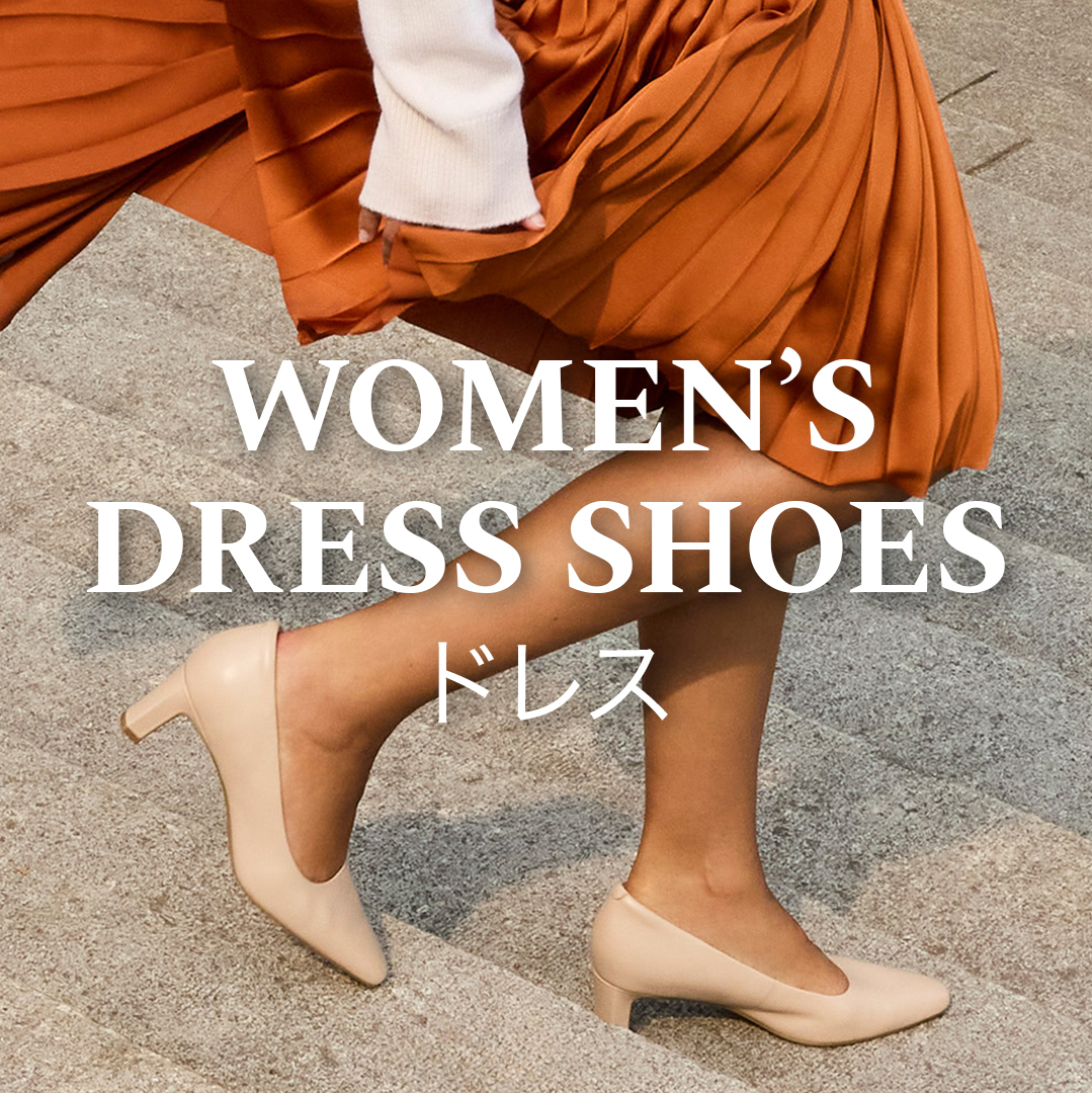 W_dress
