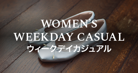 W_weekday_casual