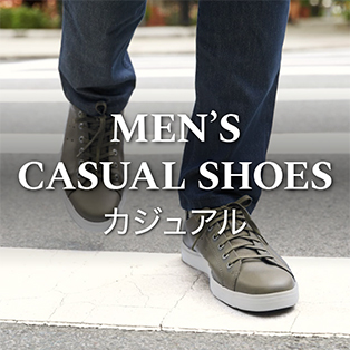 直営店 ロックポート オンラインショップ Rockport 公式オンラインショップ 直営店 ロックポート オンラインショップ Rockport 公式オンラインショップ