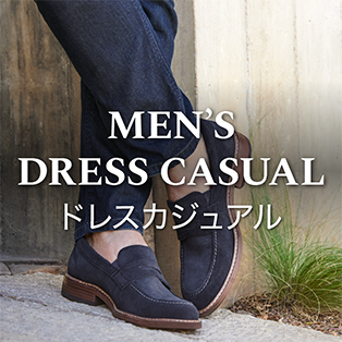 直営店 ロックポート オンラインショップ Rockport 公式オンラインショップ 直営店 ロックポート オンラインショップ Rockport 公式オンラインショップ