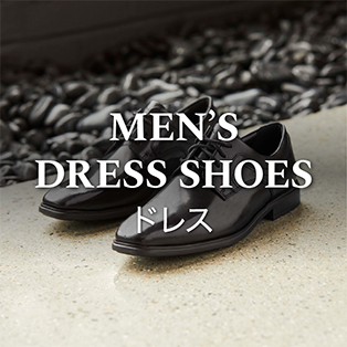 直営店 ロックポート オンラインショップ Rockport 公式オンラインショップ 直営店 ロックポート オンラインショップ Rockport 公式オンラインショップ