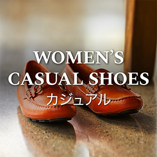 直営店 ロックポート オンラインショップ Rockport 公式オンラインショップ 直営店 ロックポート オンラインショップ Rockport 公式オンラインショップ