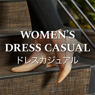 直営店 ロックポート オンラインショップ Rockport 公式オンラインショップ 直営店 ロックポート オンラインショップ Rockport 公式オンラインショップ