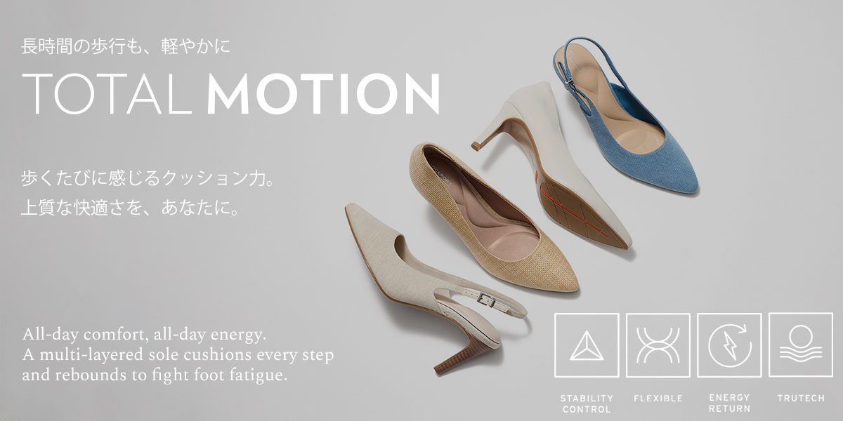 tm_pump2025fw_top