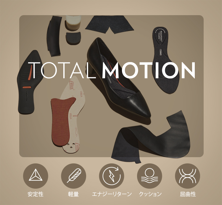 ロックポート オンラインショップ Rockport 公式オンラインショップ