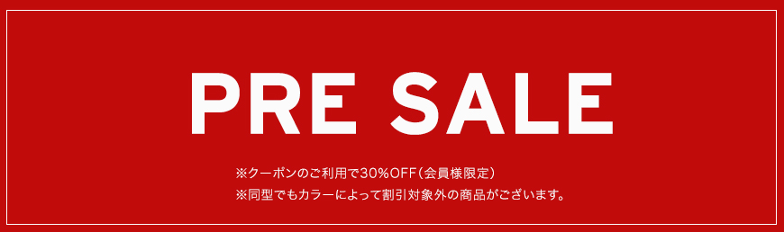 Women's Men's Pre Sale