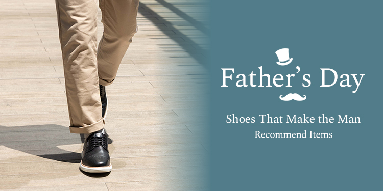 Mens Father's Day