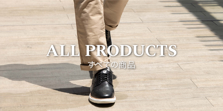 Men's ALL