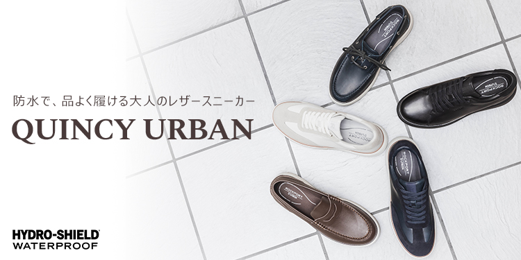 Men's QUINCY URBAN