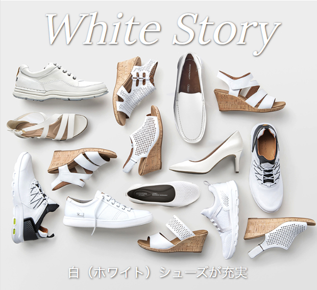 Men's Women's White Shoes