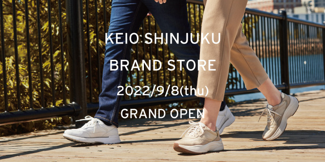 ９月８日 京王百貨店新宿店オープン！